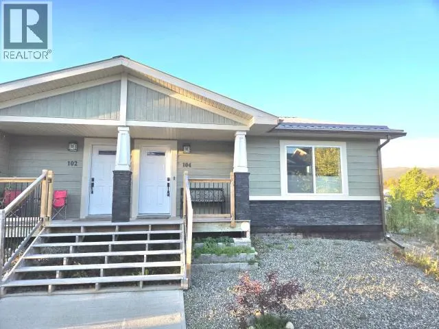 104 MALLARD WAY