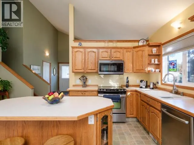 203 FALCON DRIVE