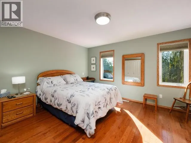 203 FALCON DRIVE