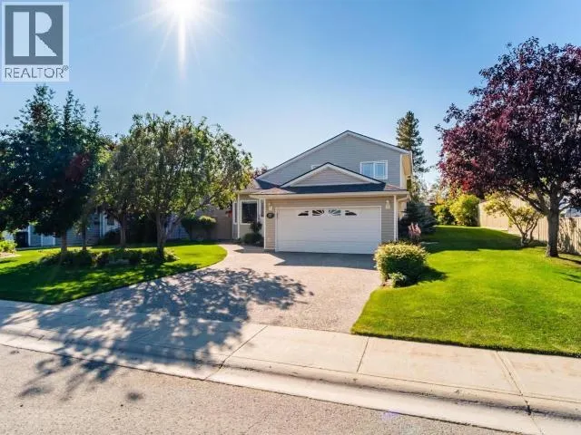 203 FALCON DRIVE