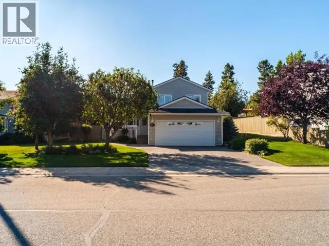 203 FALCON DRIVE