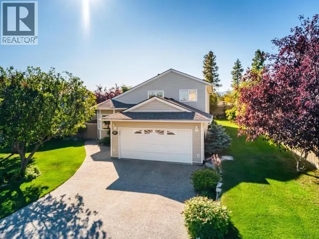 203 FALCON DRIVE