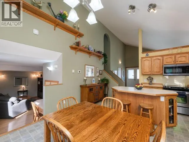 203 FALCON DRIVE