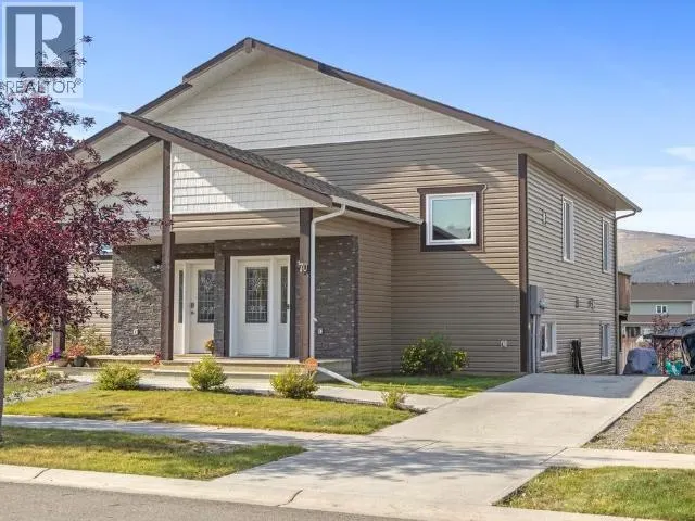 70 ISKOOT CRESCENT