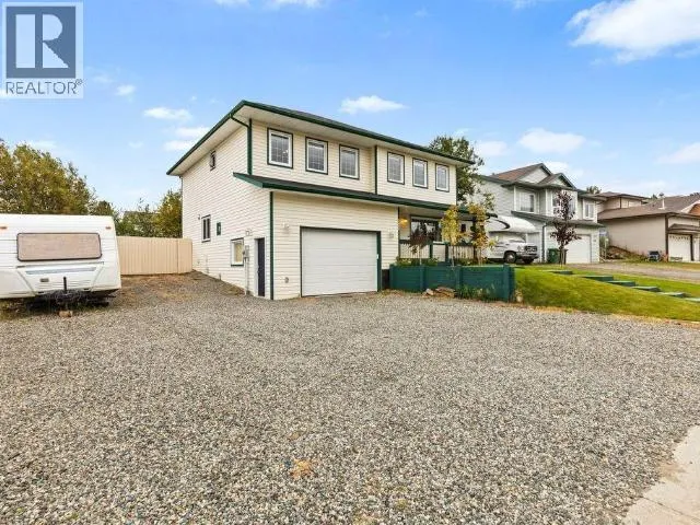 227 FALCON DRIVE