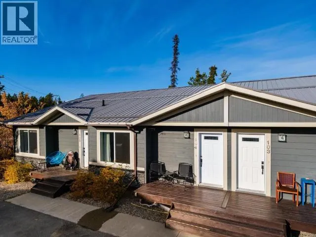104-12 PINTAIL PLACE