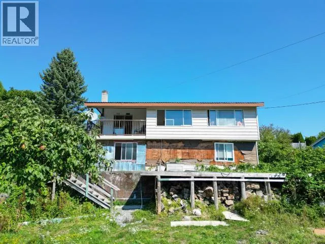 2039 MAIN STREET