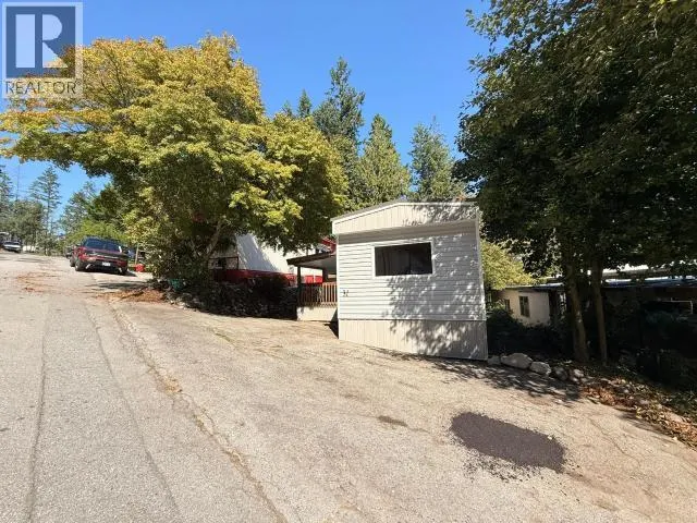 31-6263 LUND