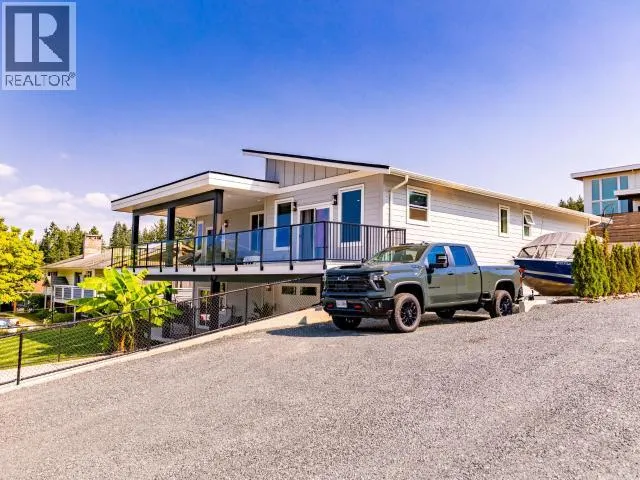 3558 JOYCE AVE