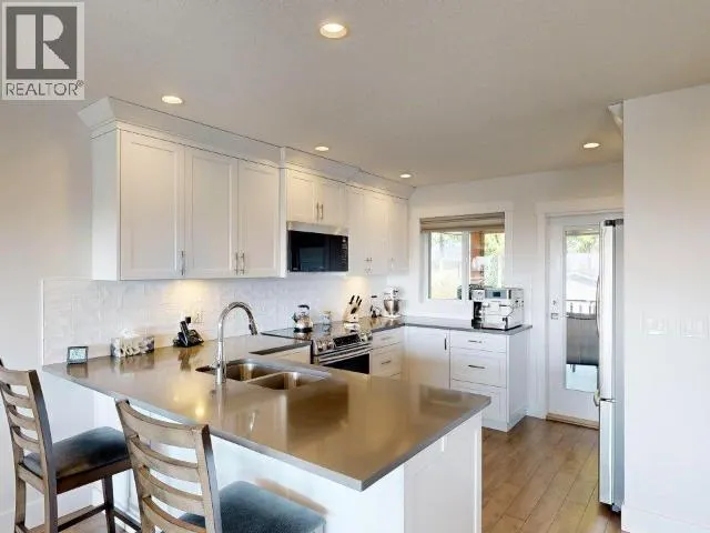7412 GABRIOLA CRESCENT