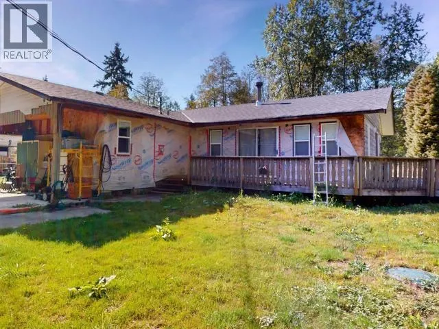 7349 WILDE ROAD