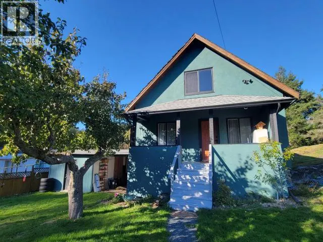 5875 FRASER STREET