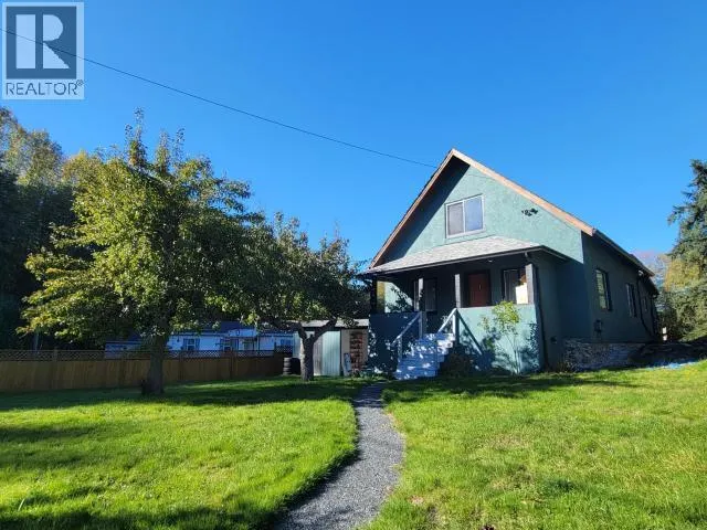 5875 FRASER STREET