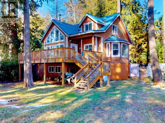 2902 ARBUTUS LANE