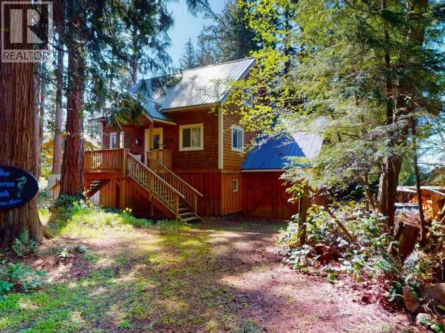 2902 ARBUTUS LANE