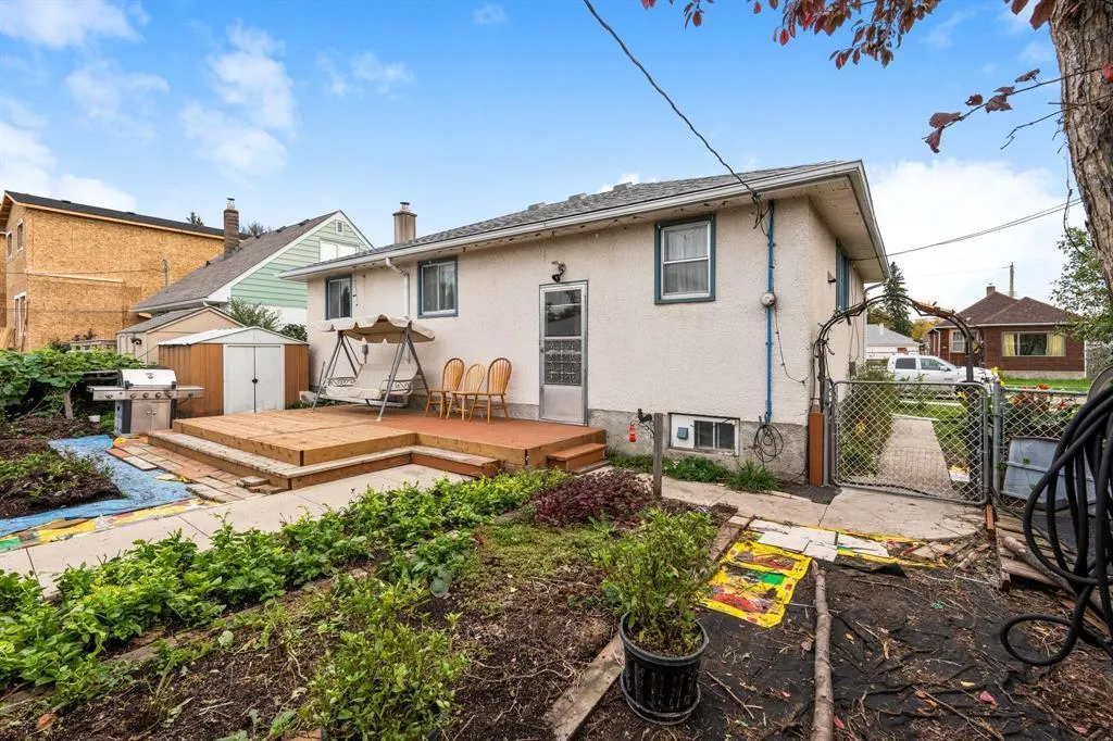 621 Government Avenue