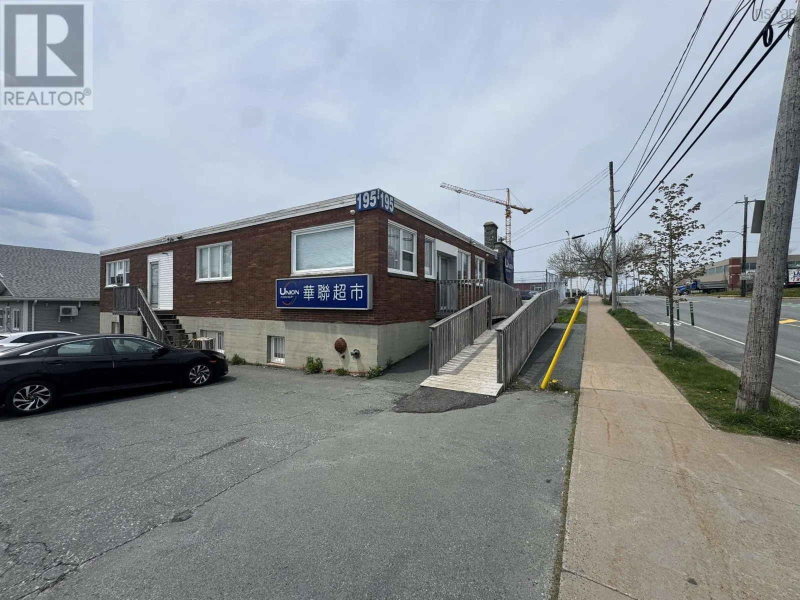 195 Wyse Road