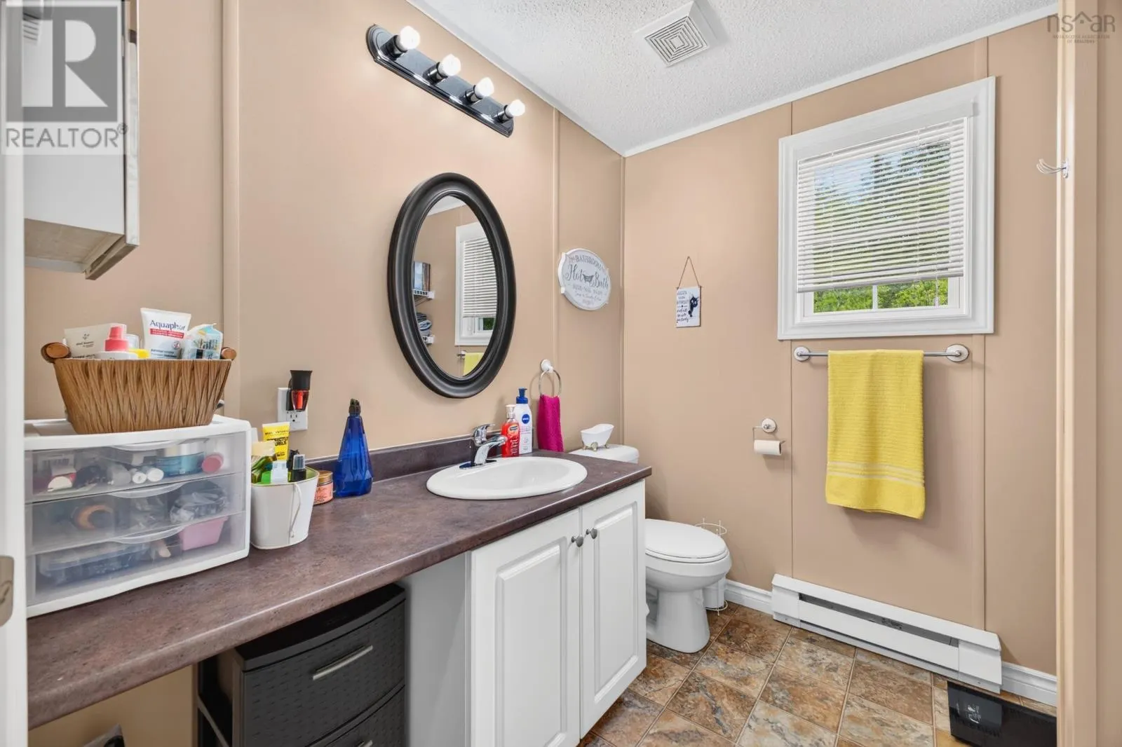 1047 GLEN FOREST Drive