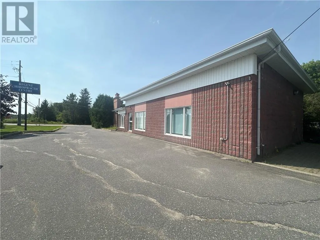2381 Mallards Landing Drive Unit# Office 3