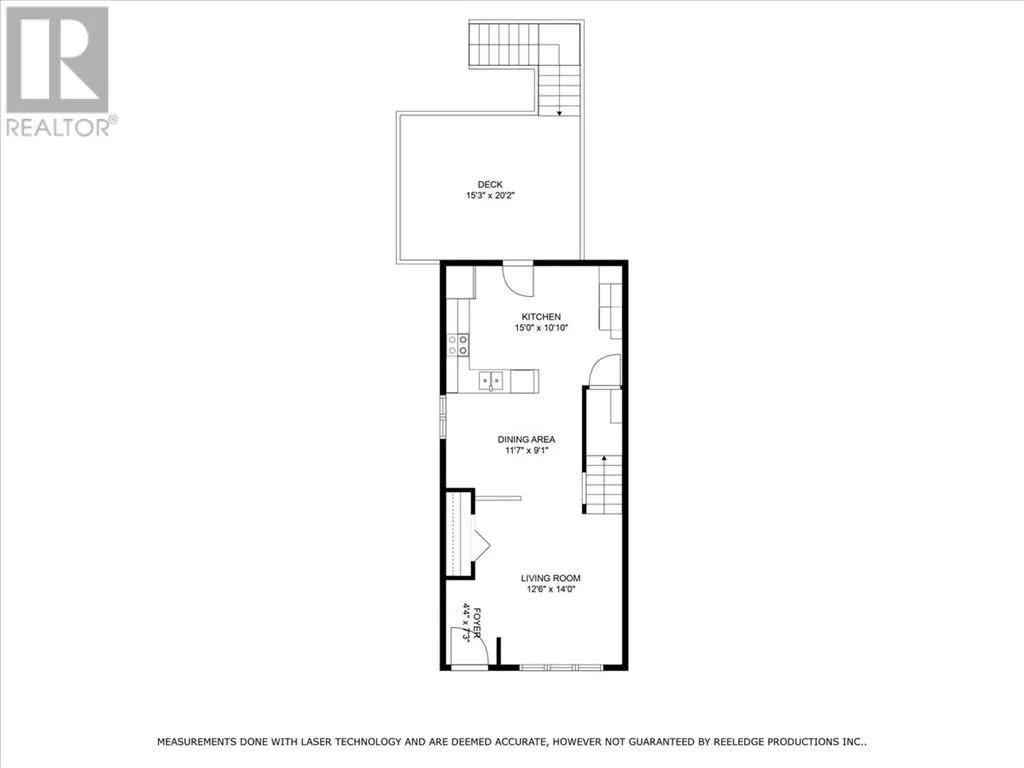 112 Oakdale Street