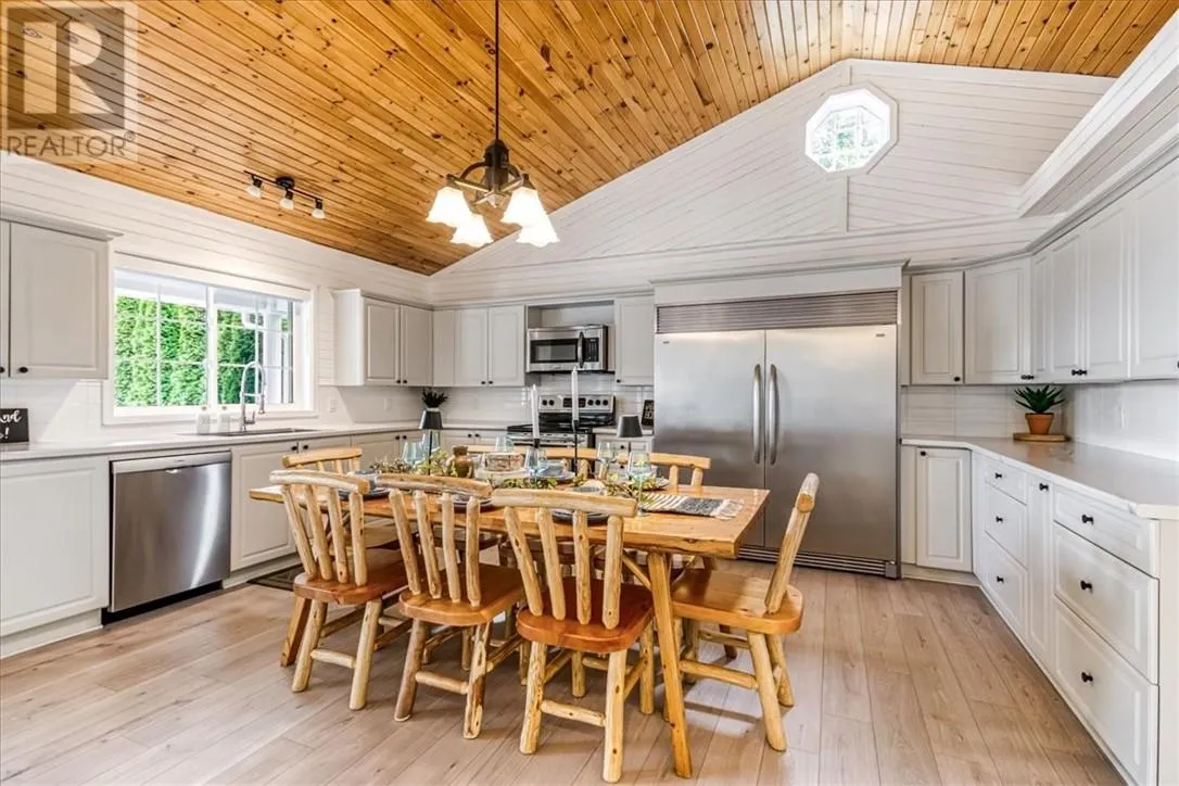 466 Eastview Lane