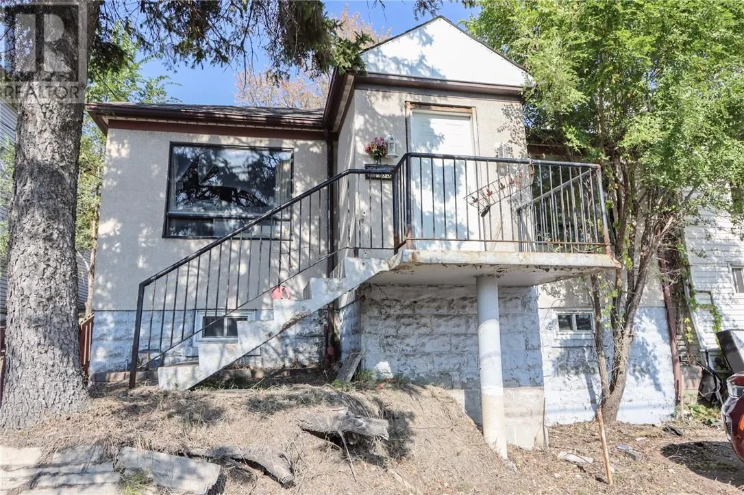 485 Lorne Street