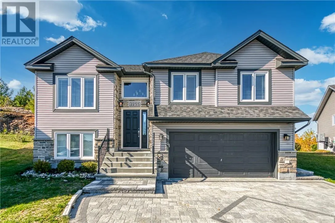 2255 Mallards Landing Drive