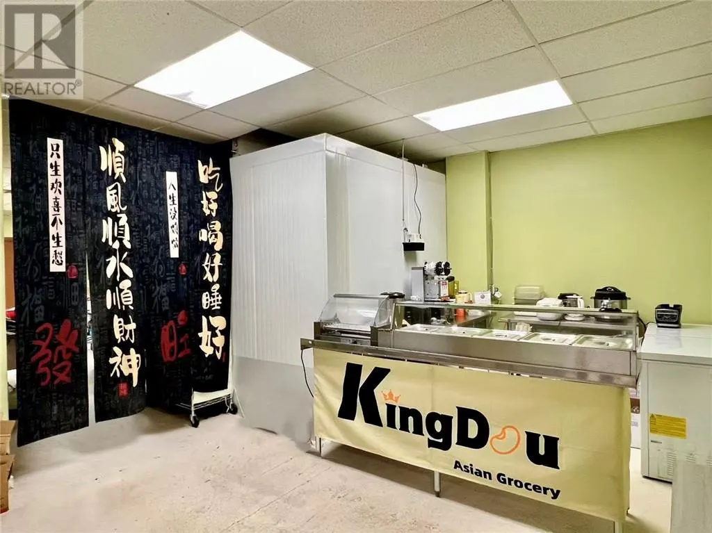 1894 Lasalle Boulevard Unit# B