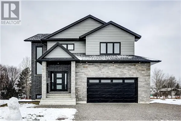 2963 Windstar Avenue