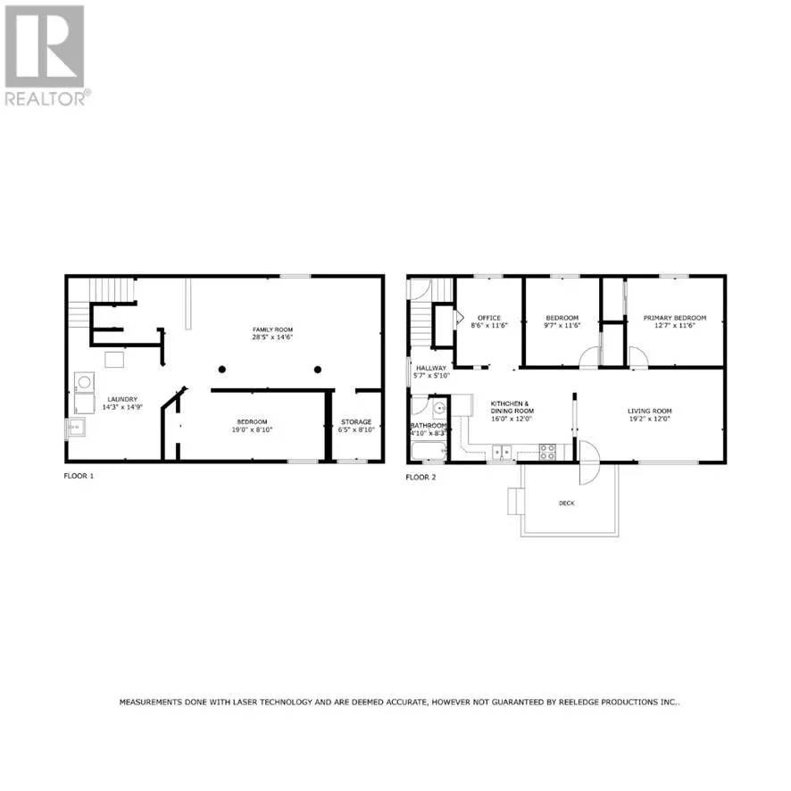 3716 Swanson Court