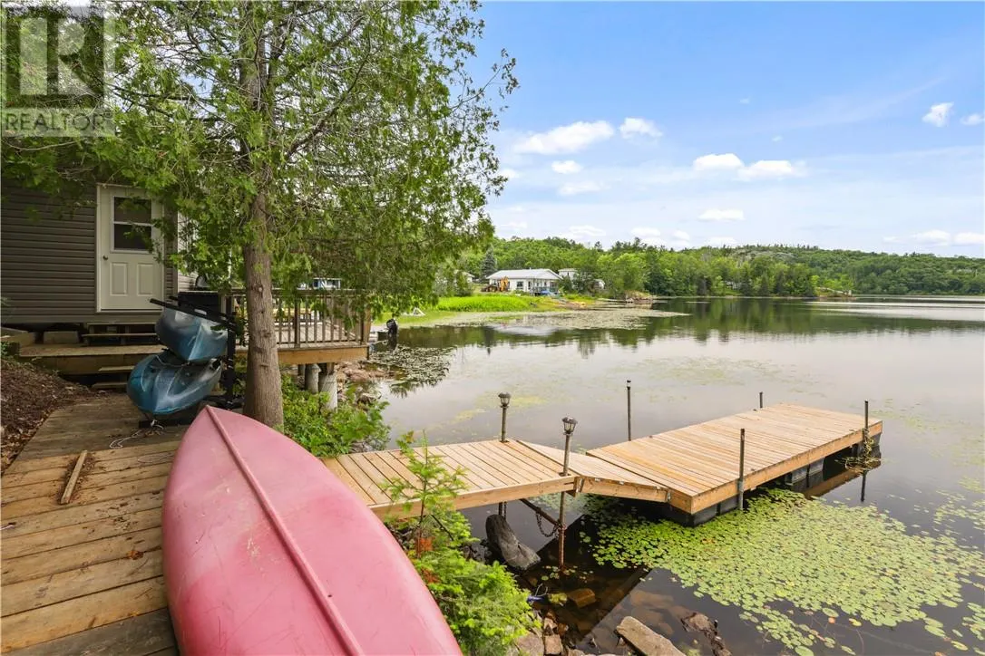 2084 BASS LAKE Road