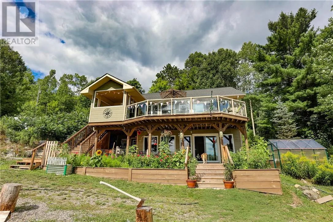 1266 Sandy Lane