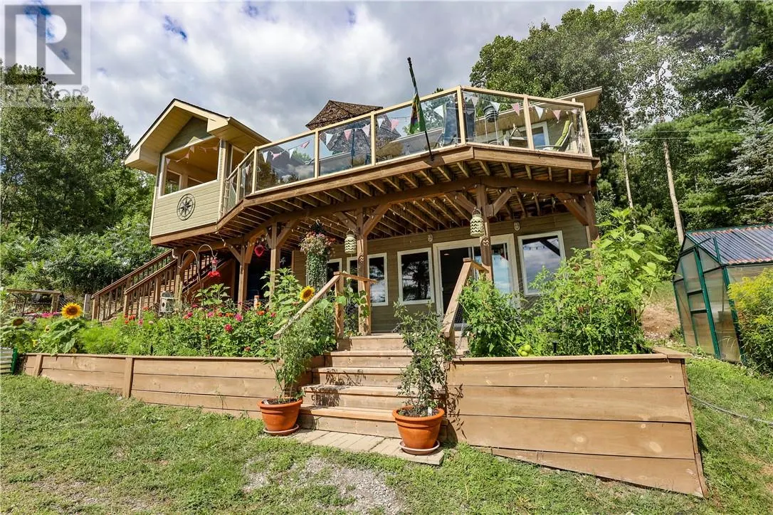 1266 Sandy Lane