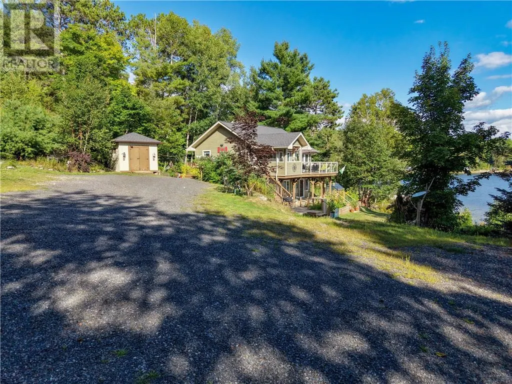 1266 Sandy Lane