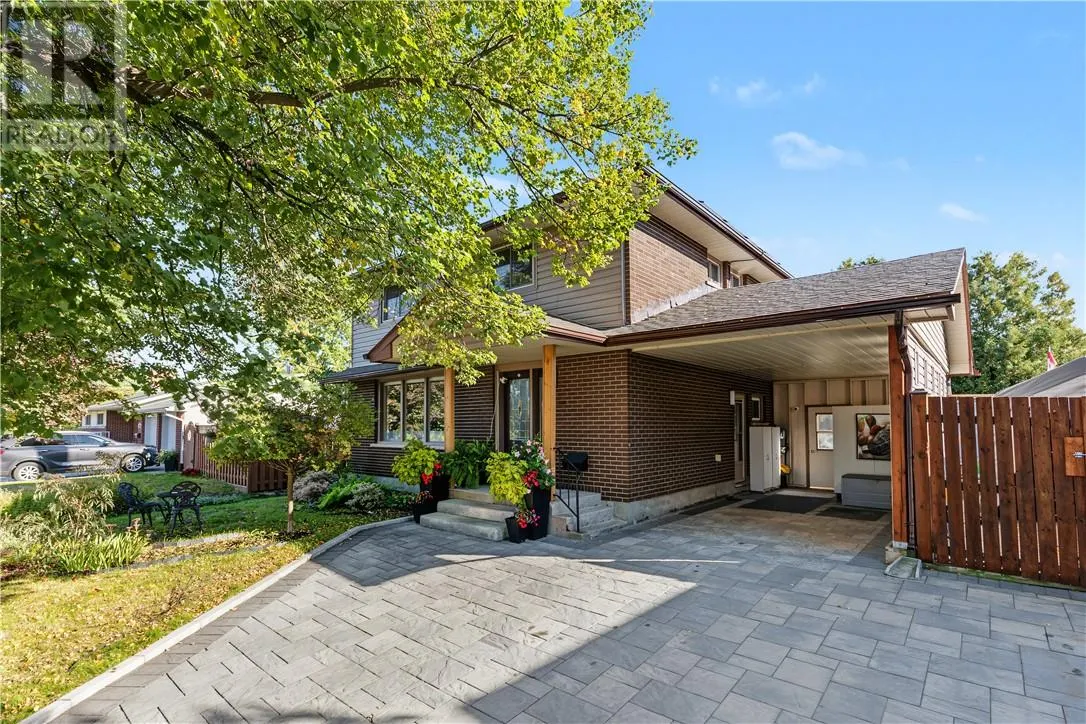 1243 Hawthorne Drive