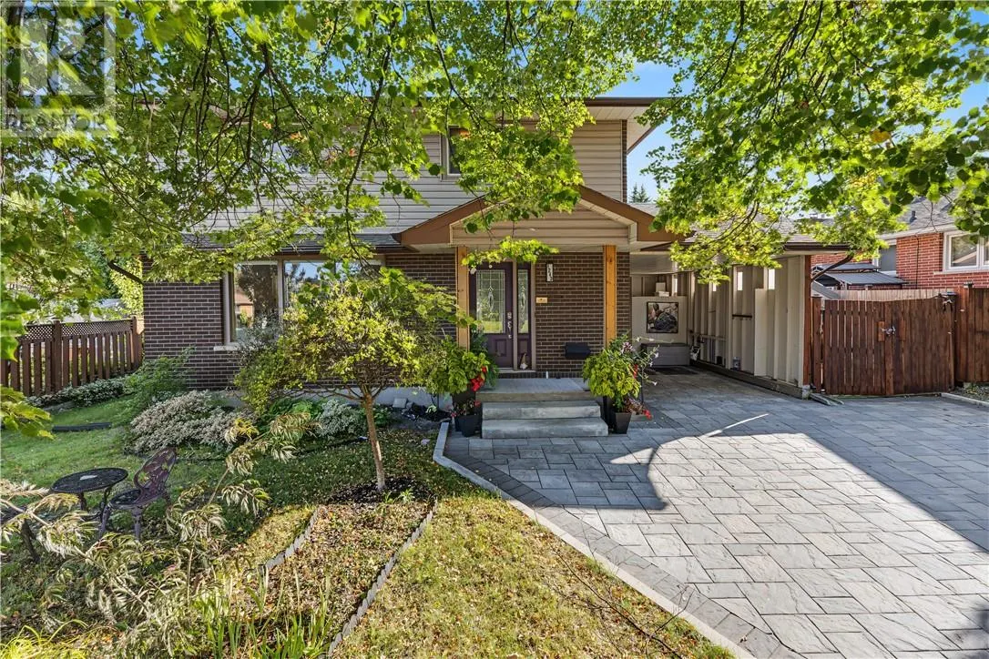1243 Hawthorne Drive