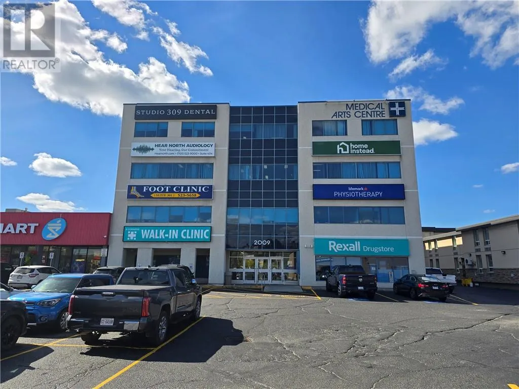2009 Long Lake Road Unit# 104