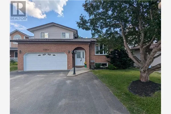 1505 Gauthier Street