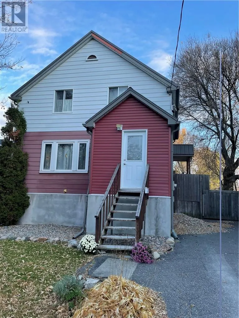 410 Ash Street