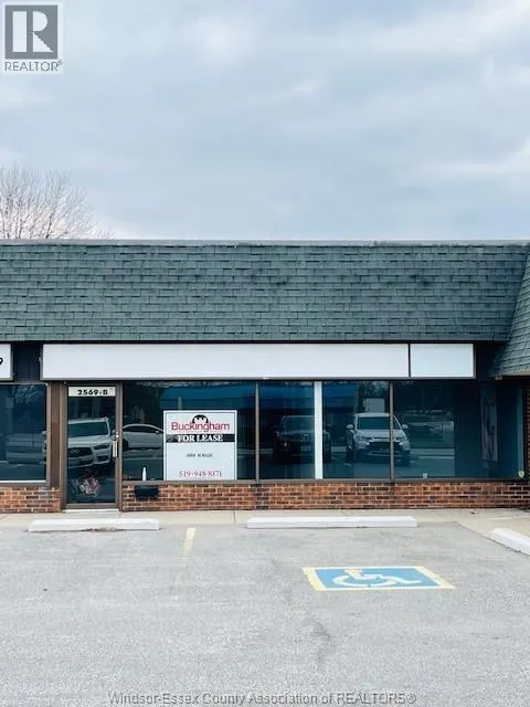 2569 JEFFERSON BOULEVARD Unit# B