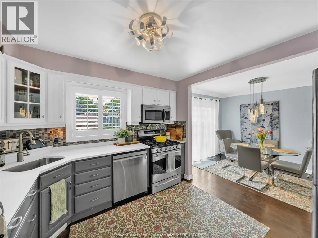 1256 JANISSE DRIVE