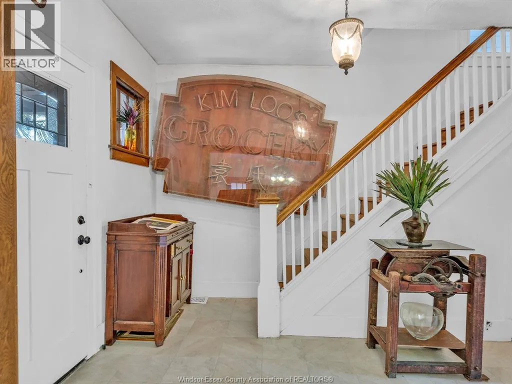 1232 WINDERMERE ROAD