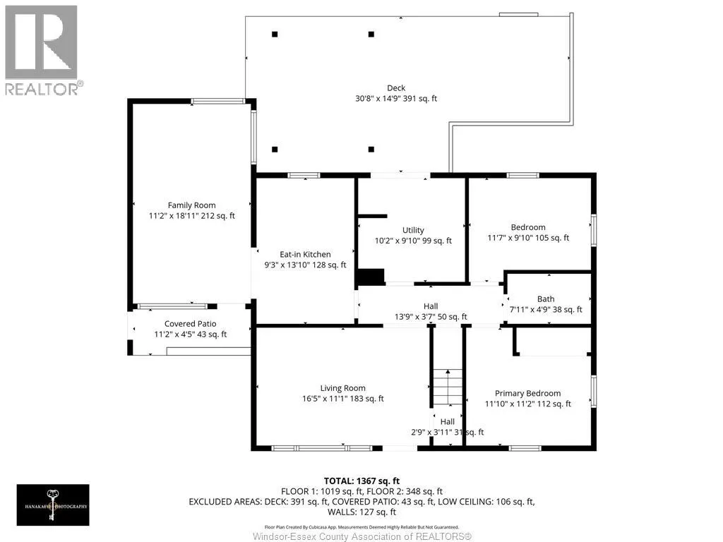 209 KENWOOD
