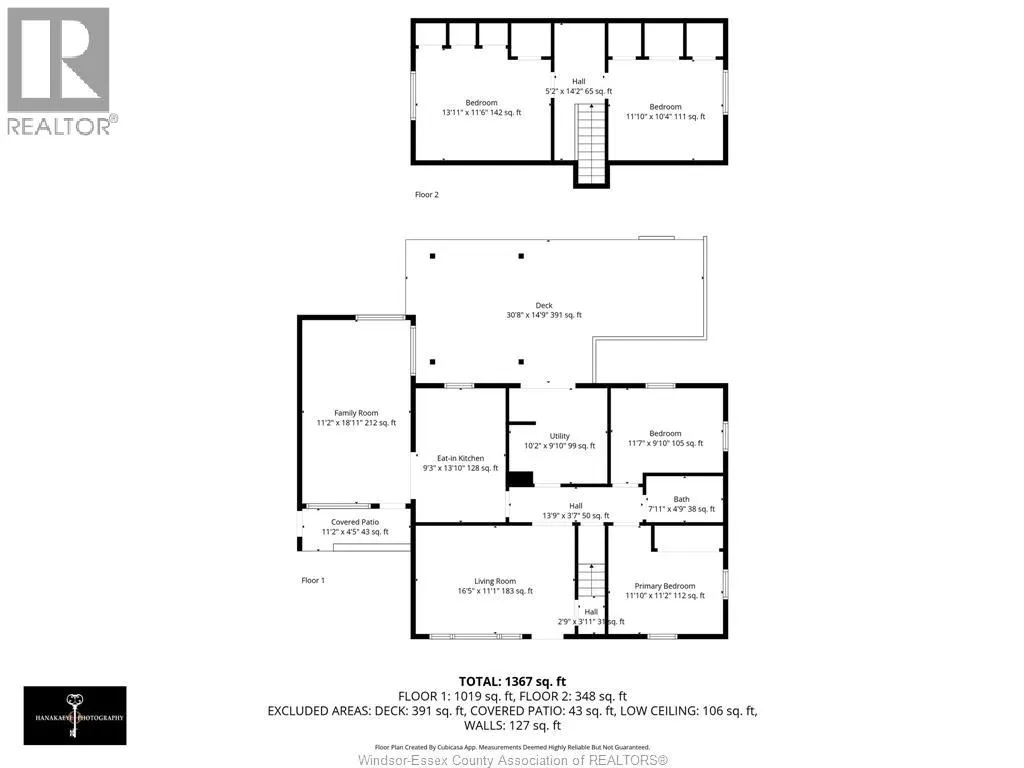209 KENWOOD