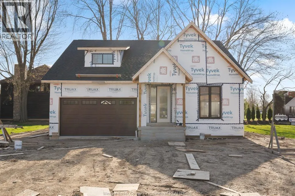 252 FORD ROAD