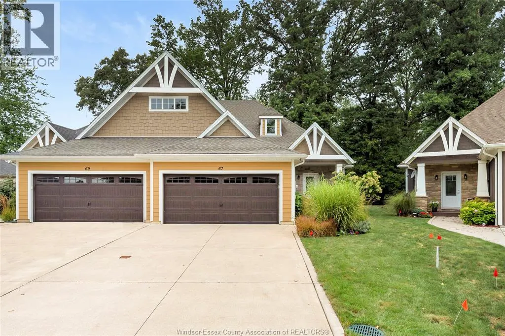 67 RED OAK