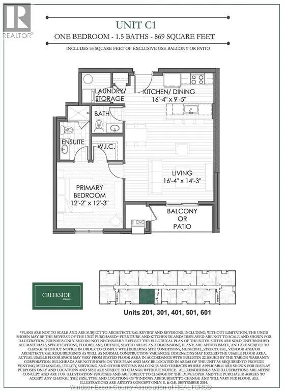 5895 ELLIS STREET Unit# 201
