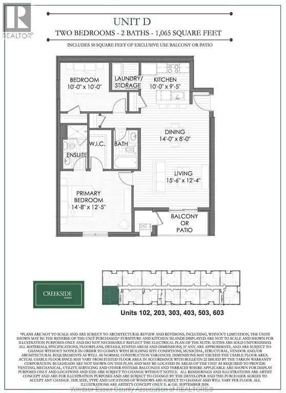 5895 ELLIS STREET Unit# 203