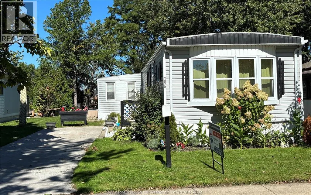 386 NORTH MALDEN
