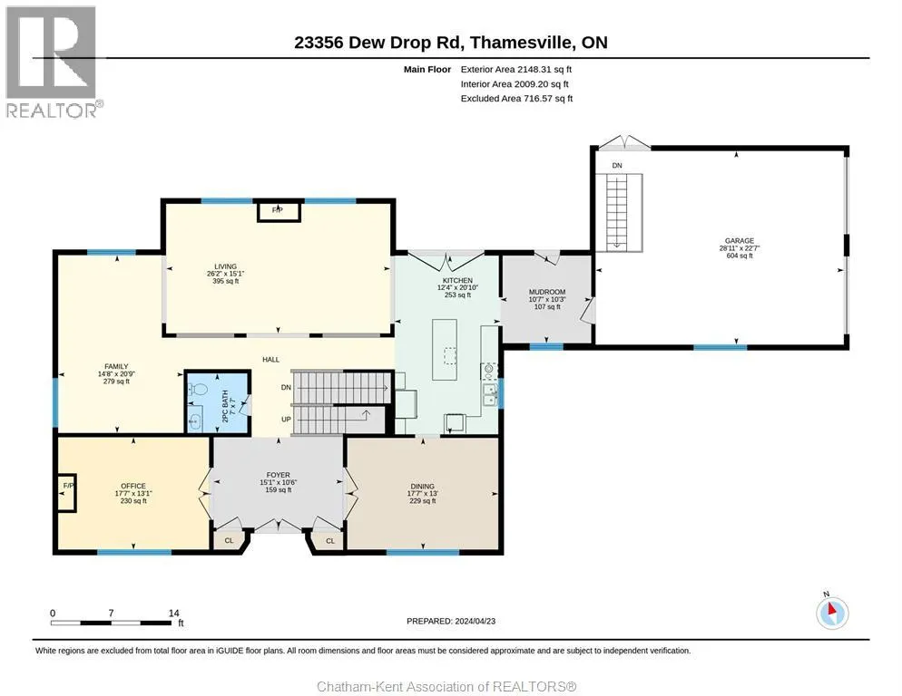 23356 DEW DROP ROAD